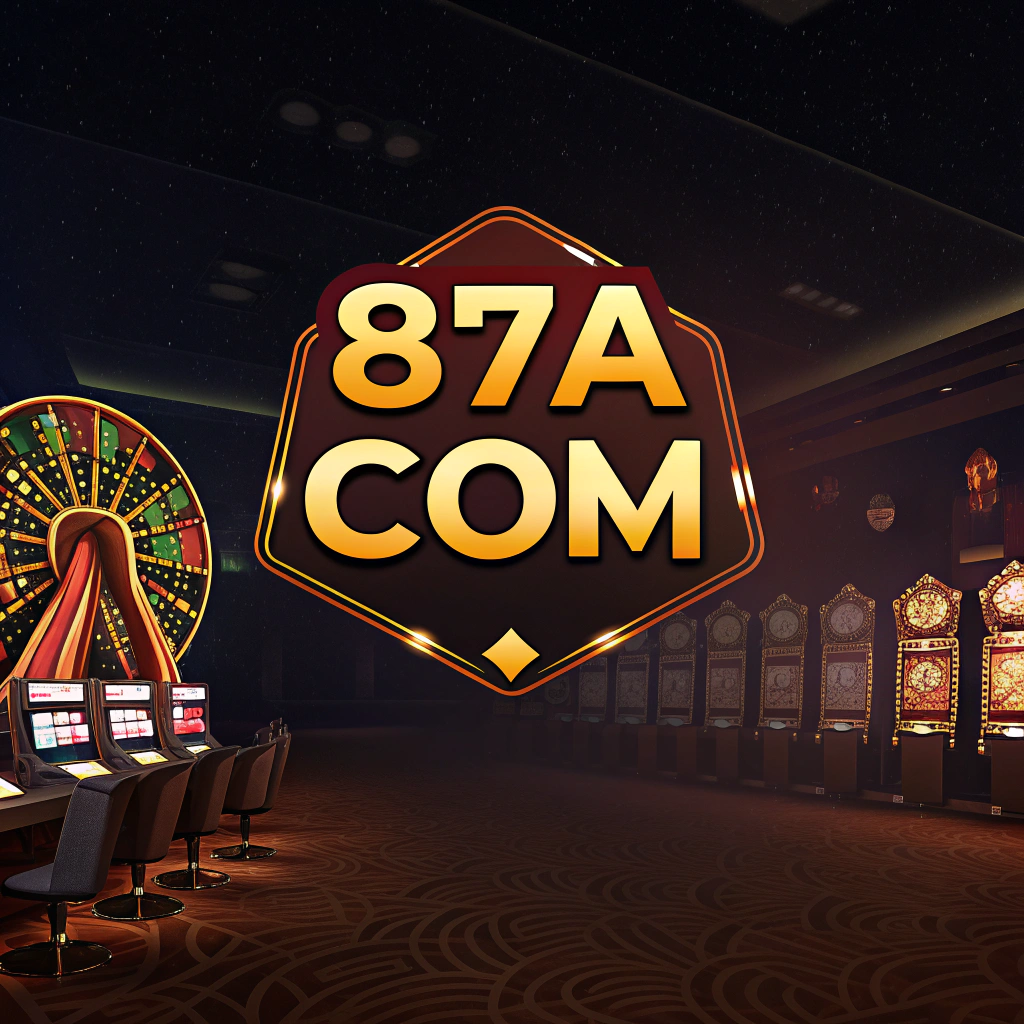 87A-Logo